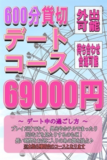 ニュース画像