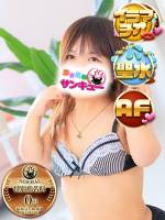 ゆずれもん (20)