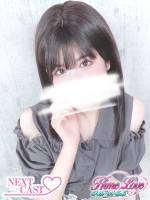 みゆき(23)