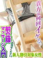つぐみ(32)