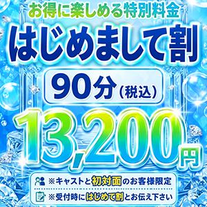 ニュース画像