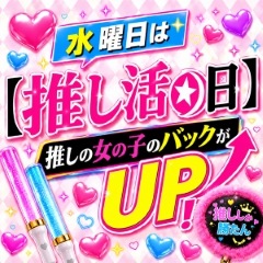 ニュース画像