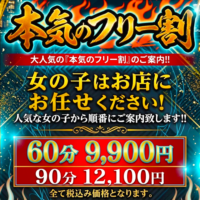 ニュース画像