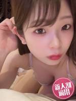 なつ(29)