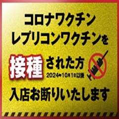 ニュース画像