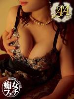 透（とおる）(35)