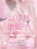ねね(25)