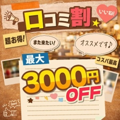 ニュース画像