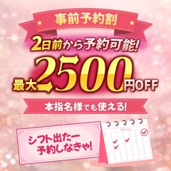 ニュース画像