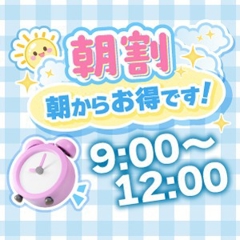 ニュース画像