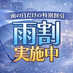 ニュース画像