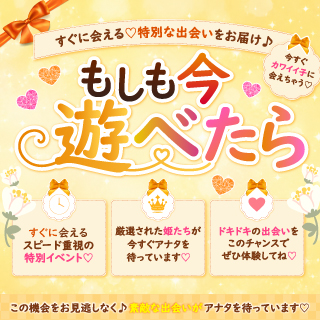 ニュース画像