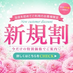 ニュース画像