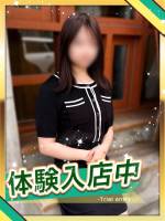 りお(21)