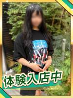 くう(21)