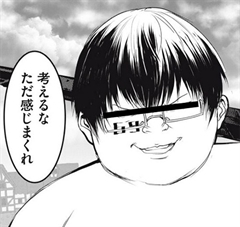ニュース画像