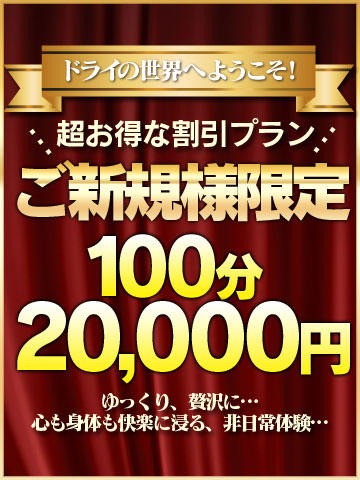 ニュース画像