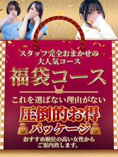 ニュース画像