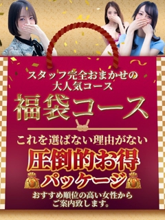 ニュース画像