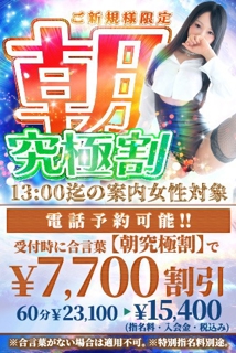 ニュース画像