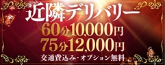 ニュース画像