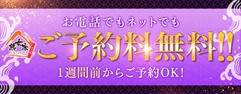 ニュース画像