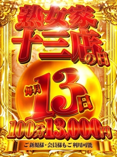 ニュース画像