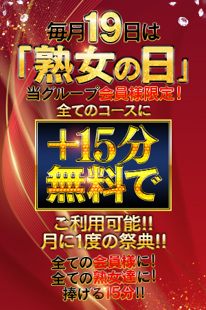 ニュース画像