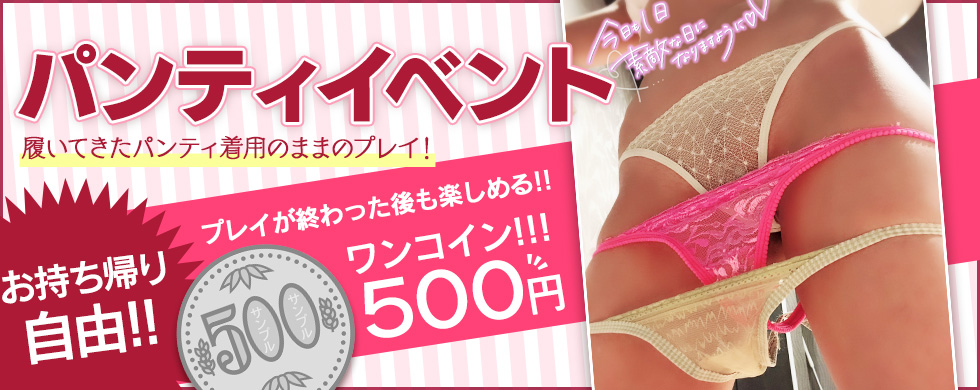 ニュース画像