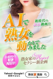 ニュース画像