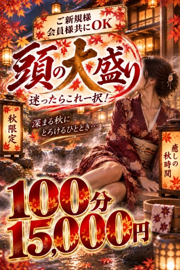 ニュース画像