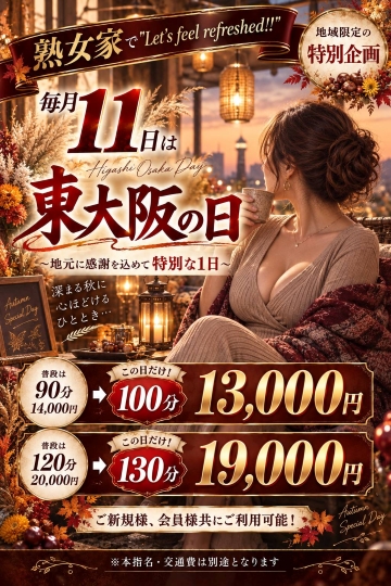 ニュース画像