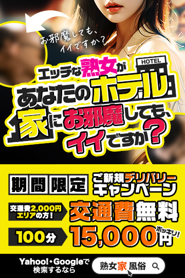 ニュース画像