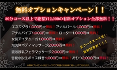 ニュース画像