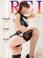れい(32)