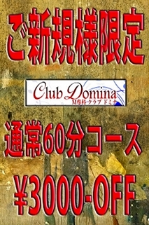ニュース画像