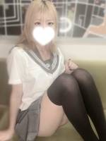 いぶ(20)