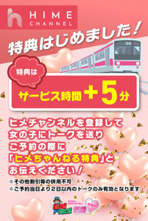 ニュース画像