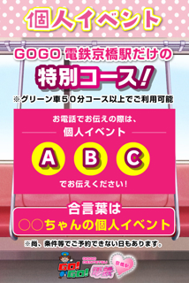 ニュース画像