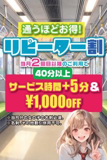ニュース画像