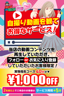 ニュース画像