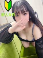 えみり(22)