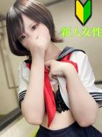 りりあ(22)