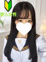 かのん(20)
