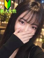 なずな(20)