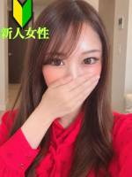 にじは(27)