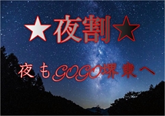 ニュース画像