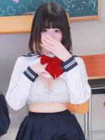 あいら(20)