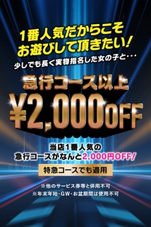 ニュース画像