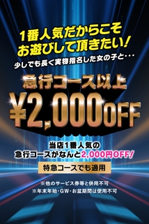ニュース画像
